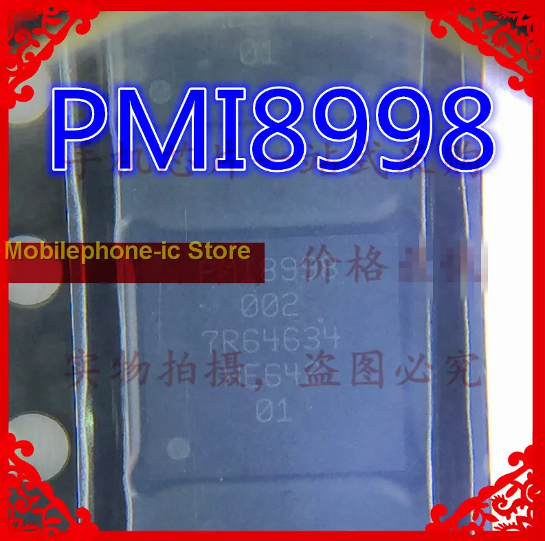 

Mobilephone Power Chip PMI8998 004 PMI8998 003 PMI8998 002 New Original