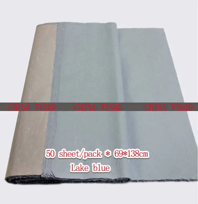 50 sheets/pack 69*138 cm lake blue Chinese painting paper & yun long xuan paper