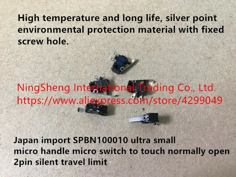 Original new 100% SPBN100010 ultra small micro handle micro switch to touch normally open 2pin silent travel limit