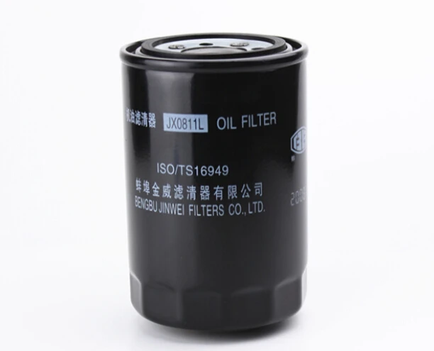 JX0811L oil filter for LUOYANG YTO, the tractor and combined harvesters applications, for the engine LR4105