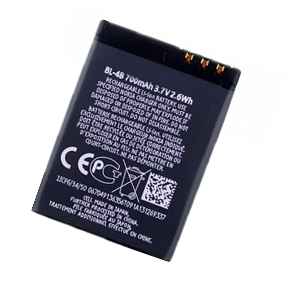 BL-4B 3.7V Rechargeable Battery for Nokia Mobile Phone 6111 7370 7373 7500 N76 2600C 2630 5000 Rechargeable Lithium battria Cell