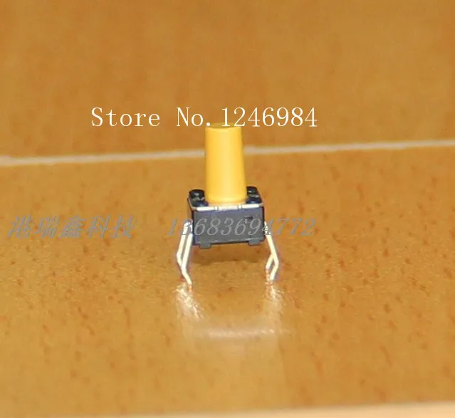 

[SA]Micro- electronic switch 6 * 6 * 9.5 button legs touch of a button reset switch B3F-1072--100PCS/LOT