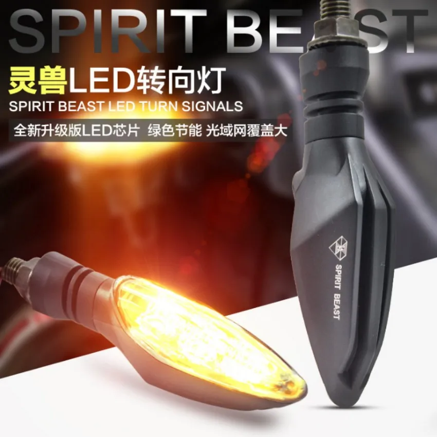 Spirit Beast-Clignotants modifiés pour moto, feu de direction LED, super lumineux, étanche, 2 pièces par lot