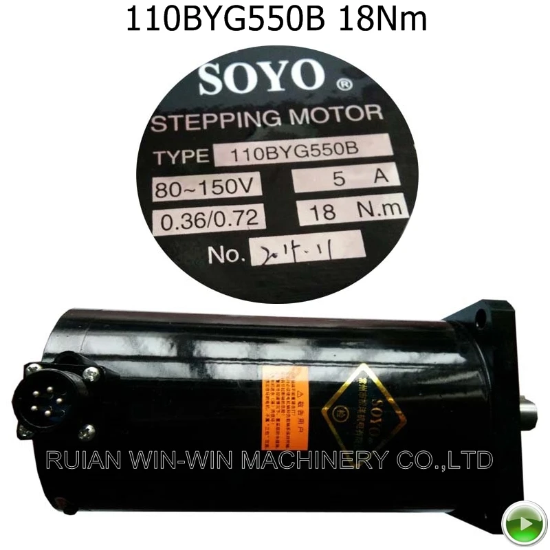 

SOYO Stepping Motor Type 110BYG550B 18Nm DC Stepper Motor Bag Making Machine step motor