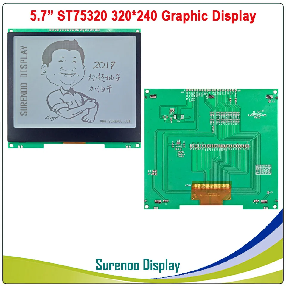5.7" 320X240 320240 Graphic LCD Module Display Panel Screen LCM with ST75320 Controller Gray LCD, Support Serial SPI