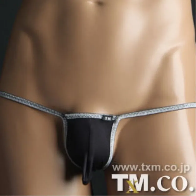 2018 New Men Thongs G-String Solid Underwear Fashion Panties High Quality Seamless T-back Strong Men Sexy Gay Men Underwear