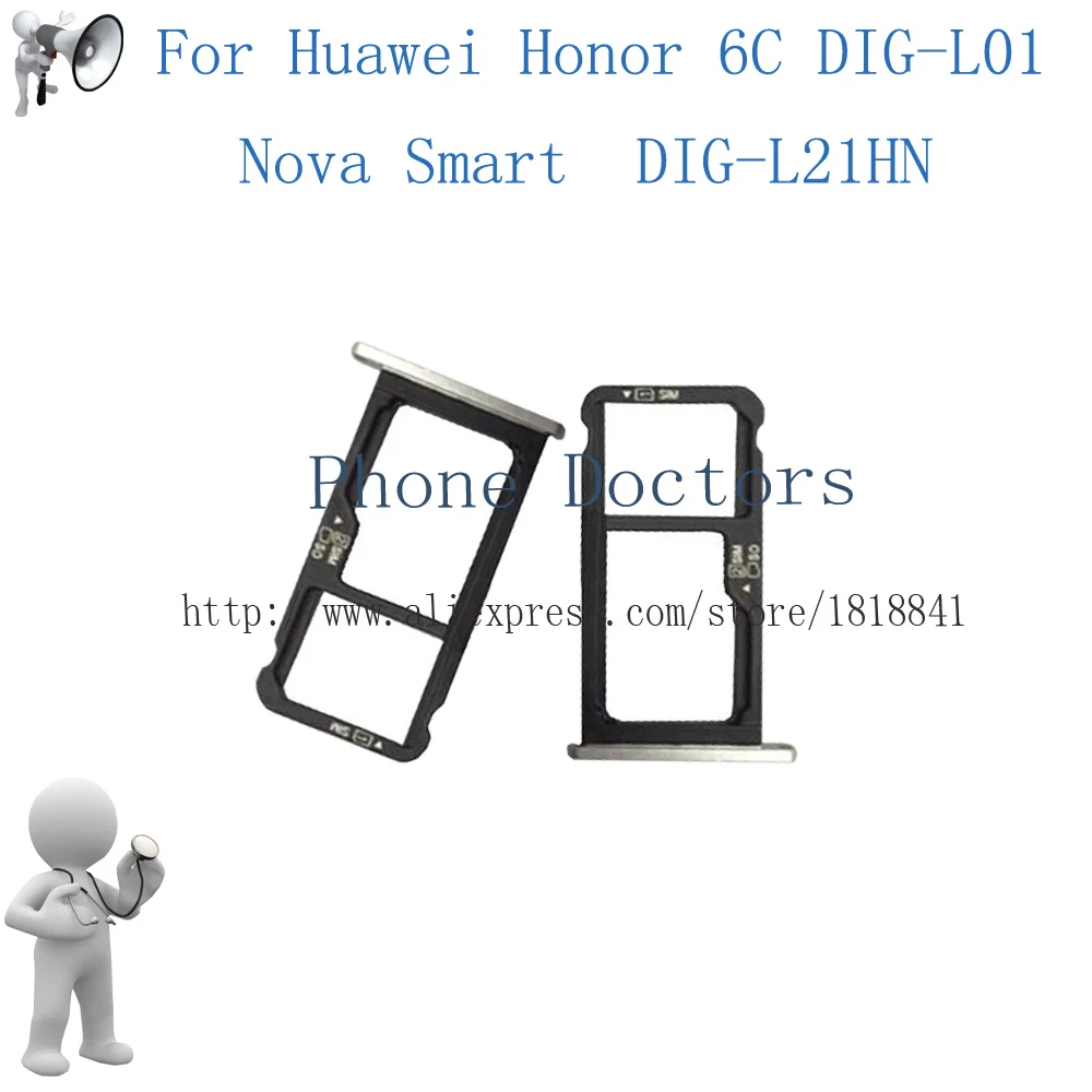 Para huawei honor 6c DIG-L01/nova inteligente DIG-L21HN bandeja de cartão sim micro sd titular do cartão slot adaptador peças cartão sim adaptador