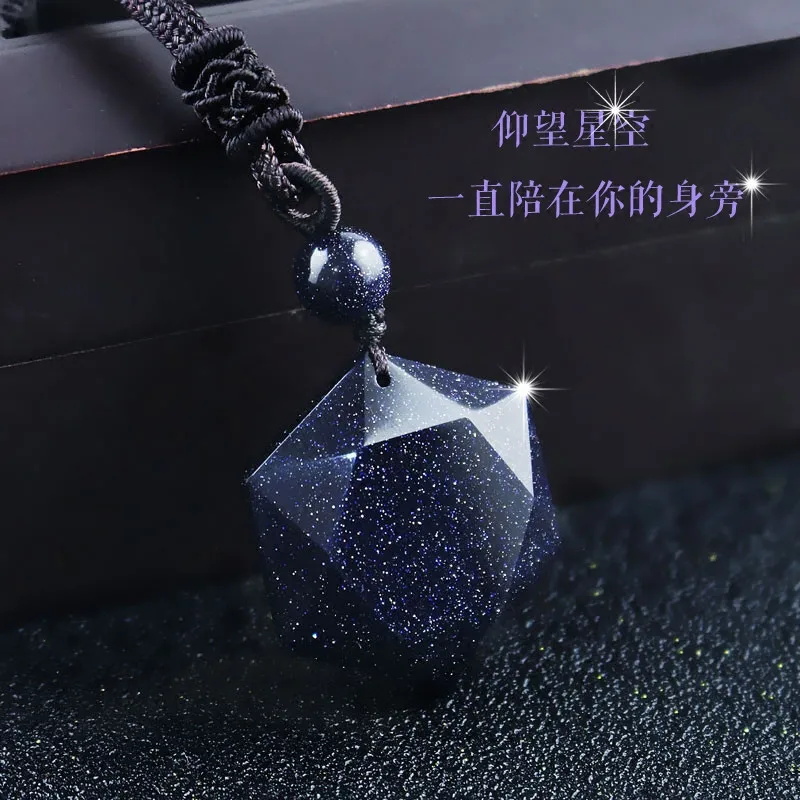 Drop Shipping Natural Stone Blue Sandstone Bead Ball Six Star Necklace Pendant Aventurine Obsidian Starry Sky Lucky Energy Gift