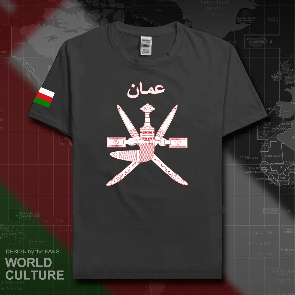 Sultanate of Oman Omani men t shirt fashion nation team 100% cotton t-shirts clothing tees country sporting flags OMN Arabic 20