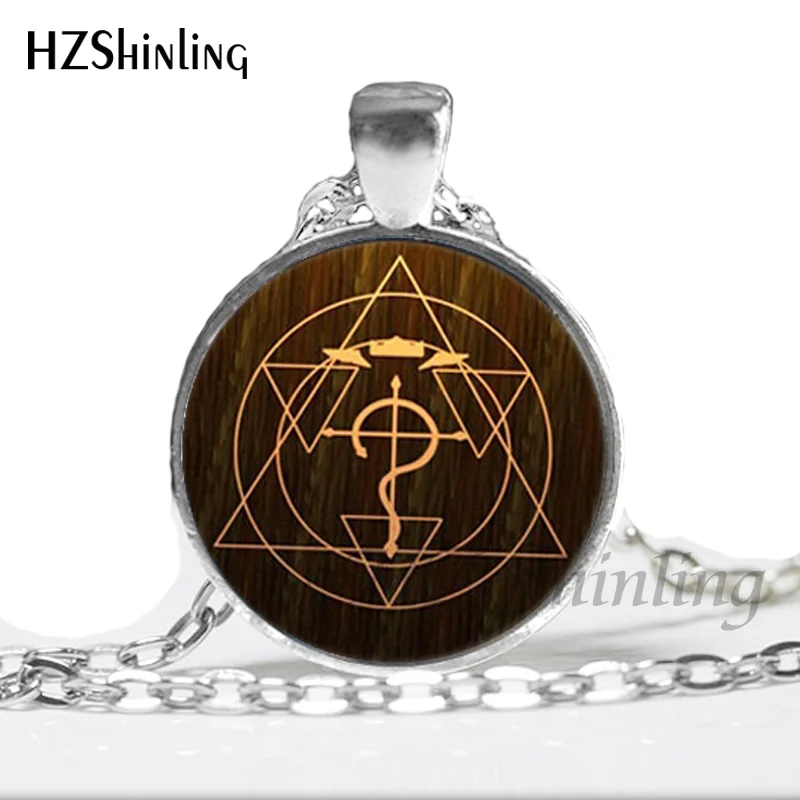 NS-00527 New Fashion Fullmetal Alchemist Pendant Blood Seal Jewelry Glass Dome Pendant Necklace HZ1