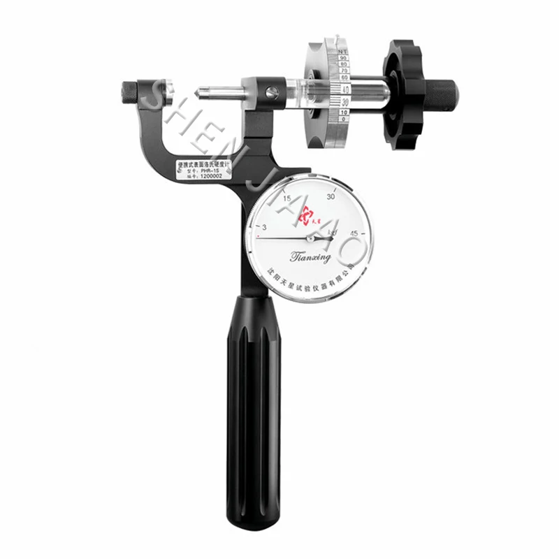 PHR-1S Small Surfac…