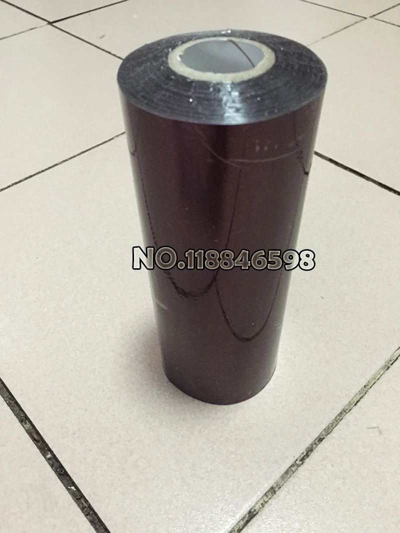 Hot Stamping Foil Paper Box and Plastic Transfer Coffee Color 2 Rolls 8cm x120m/Lot Still Cutting Others Size