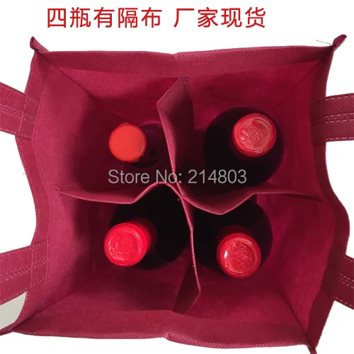 

100PCS/lot 750ml PP non-woven reusable four bottles gift wine bag wholesale