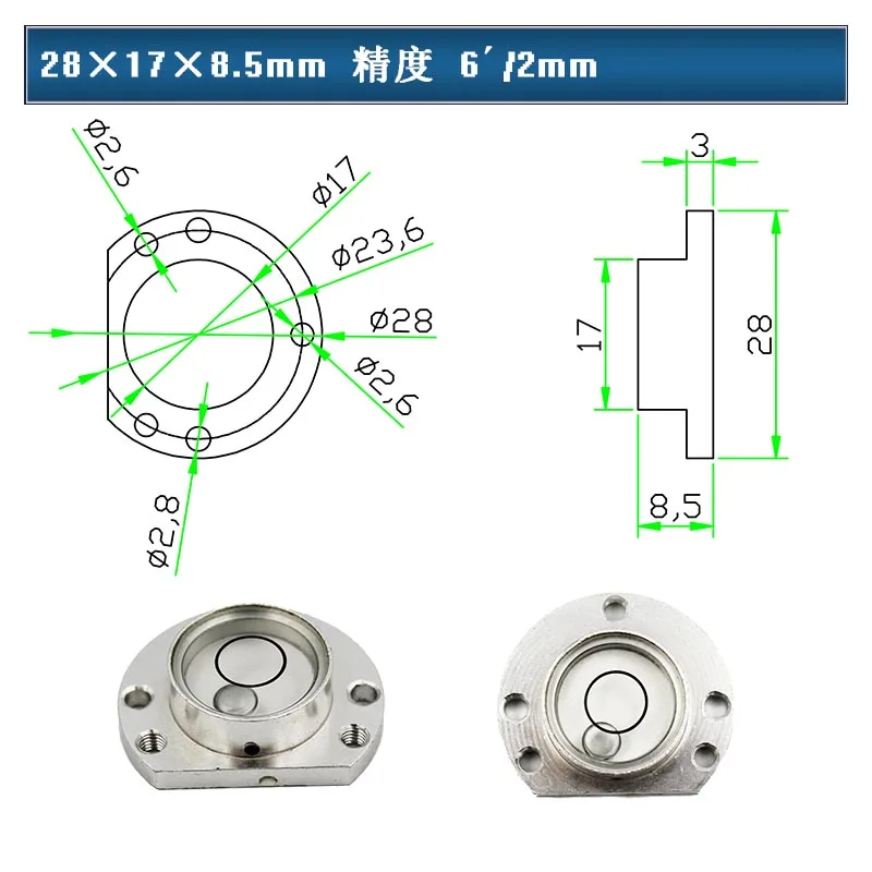 HACCURY Total Station Theodolite Level Bubble horizontal bubble Spirit Level beads for Surveying and mapping instruments