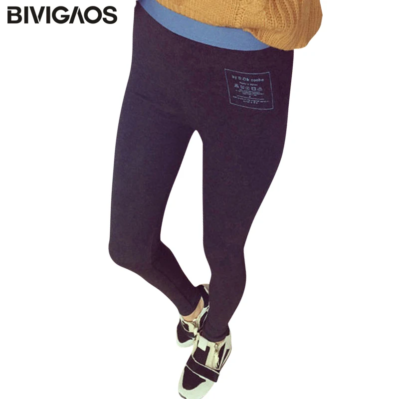 

BIVIGAOS Hot Sale Fall Womens High Quality Legging Fashion Casual Clothes Warm Thick Cotton Elastic Workout Leggings Pants Women