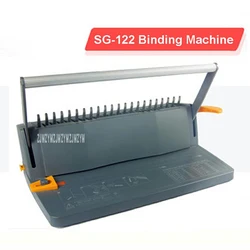 SG-CB122 Manual A4 Paper Punch Paper Puncher Binder Punch Wire Binding Machine Paper Cutter Decorative Hole Punch 21 Holes