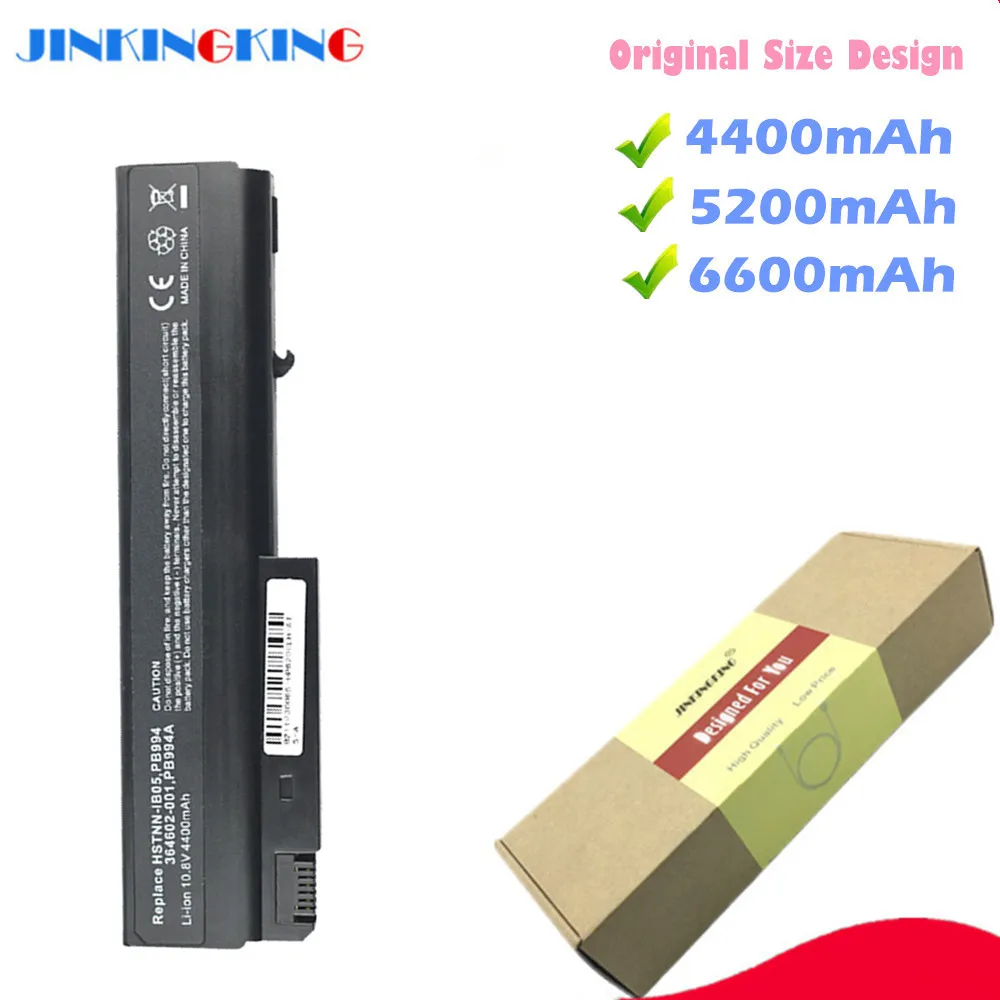 

Laptop Battery For HP Business Notebook NC6200 NC6220 NC6230 nc6300 nc6320 NC6400 NX5100 NX6100 NX6105 NX6110 NX6115 NX6120