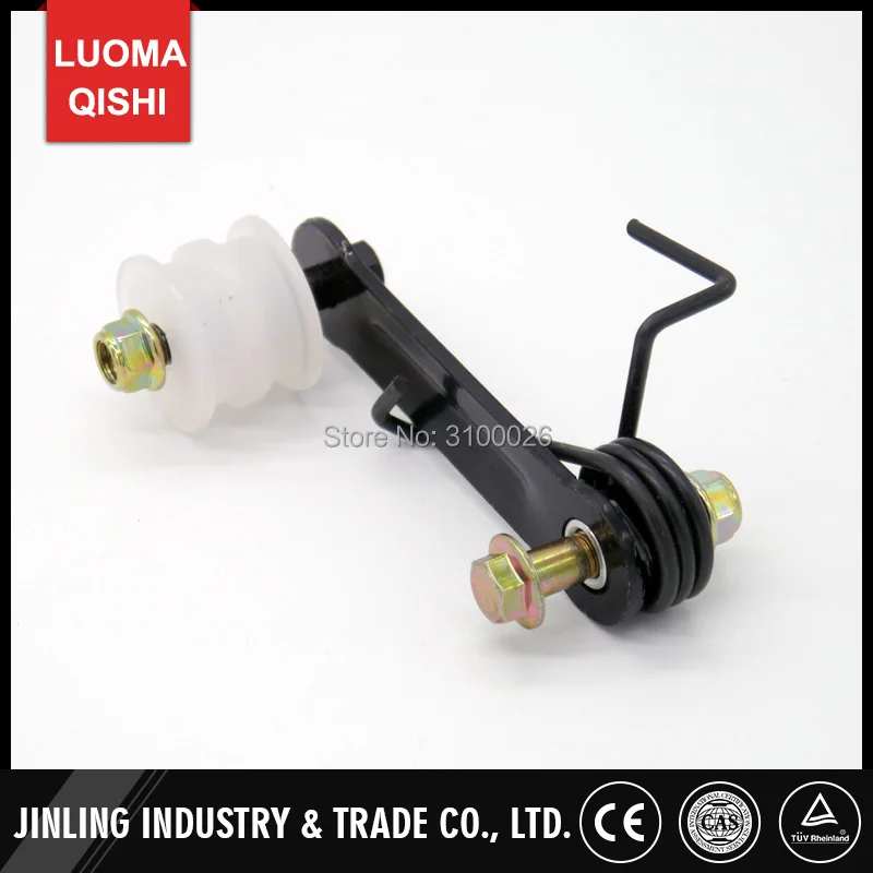 

Chain Tensioner Fit For China Jinling ATV 110cc 150cc 200cc 250cc 300cc Quad Bike Parts