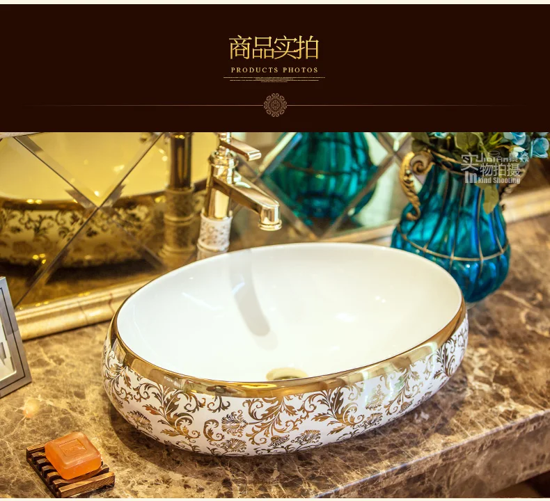 

Oval Shape Ceramic Artistic Lavabo Bathroom Sink Wash Basin Art Counter Top ceramic basin sink lavabo sinks vintage wash basin