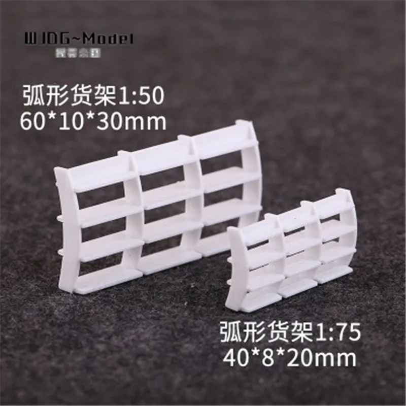 6pcs Building sand table model materials indoor furniture bookshelf to receive1/75  1/50