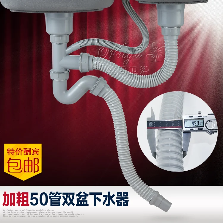 

Слив для кухонной раковины из нержавеющей стали с отверстием, 11 см, 14 см