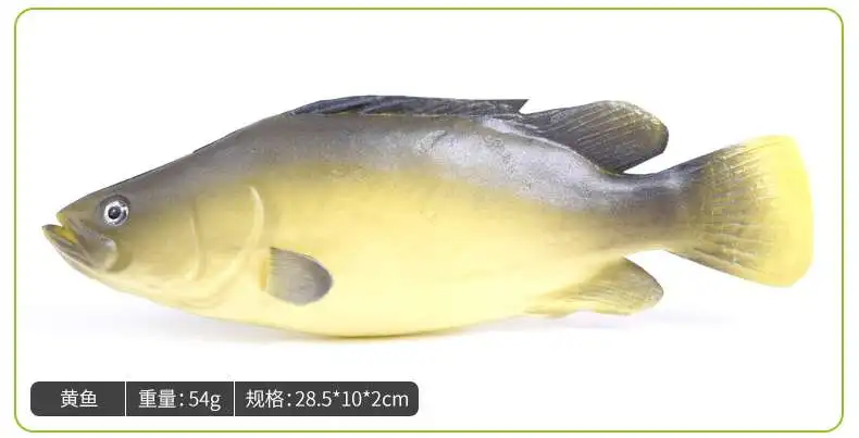 Simulierte gefälschte gelbe Simulation Fisch Modell Pu kleine Blume Hotel Küche dekorative Aquarium Museum frühe Fertigwaren 2021