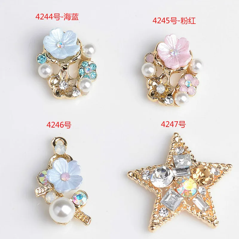 50pcs Imitation Crystal Pearl Flower Star Charm Pendants For DIY Earring Jewelry Making Finding Charms Accessories