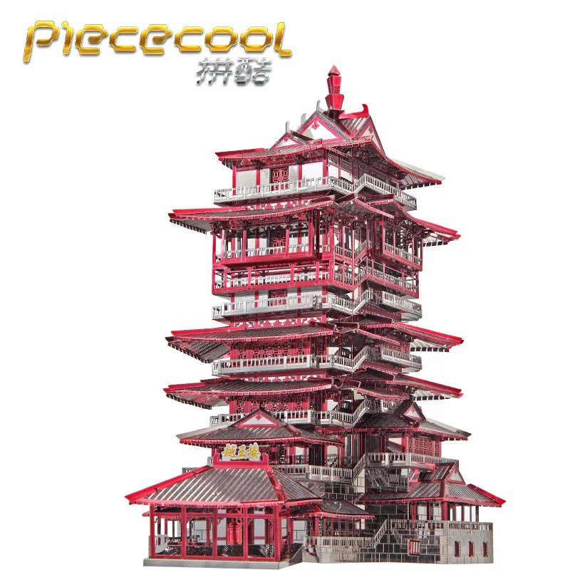 Piececool 3D Metalen Puzzel Model Yuewang Tower Building Model Diy Lasersnijden Puzzels Puzzel Model Voor Volwassen Kinderen Speelgoed