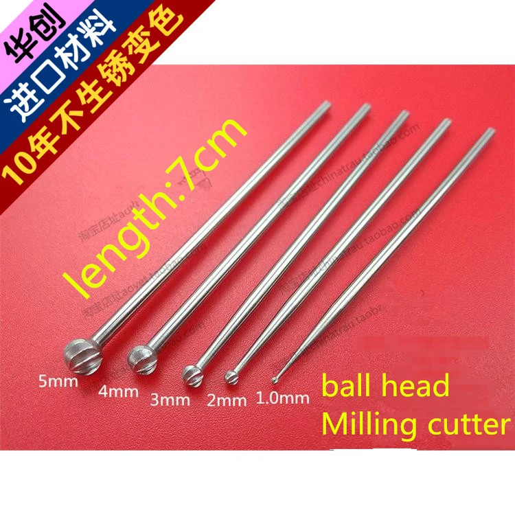 medical VET Small animal orthopedic instrument ball head Milling cutter Spine polishing stick Joint grinding ball Pen bone drill