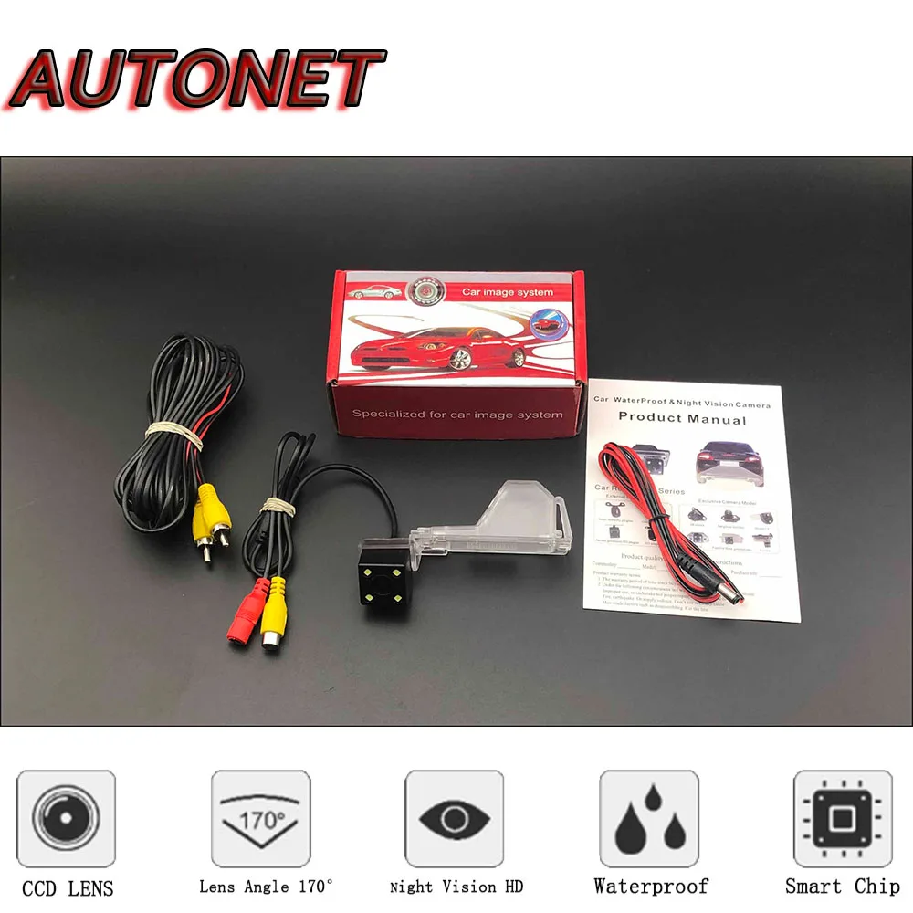 AUTONET HD Night Vision Backup Rear View camera For Ford Explorer 4th 2006~2010 CCD/license plate Camera or Bracket