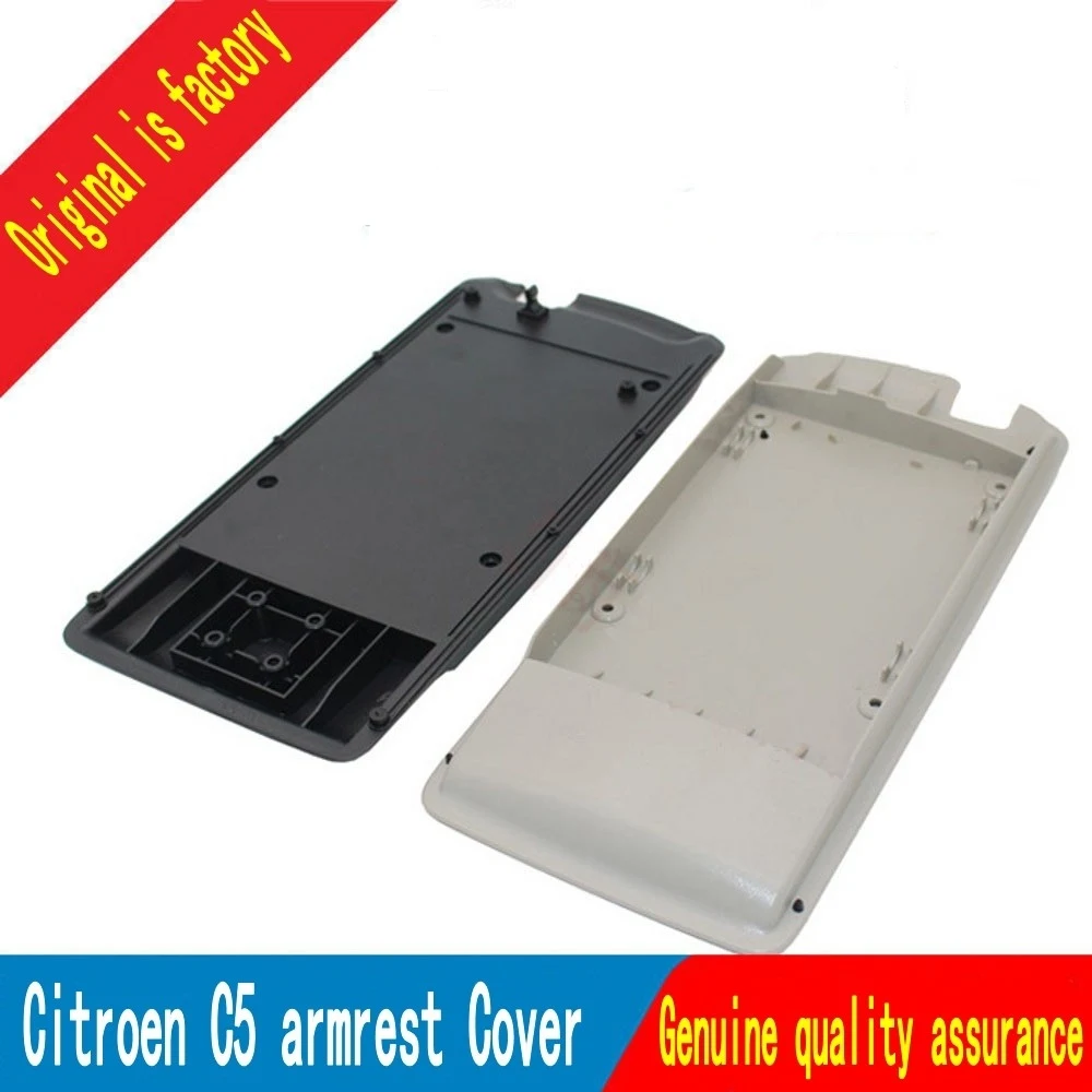 

Plastic seat of central armrest cover for C5 2011~2015 good quality Original is factory Part