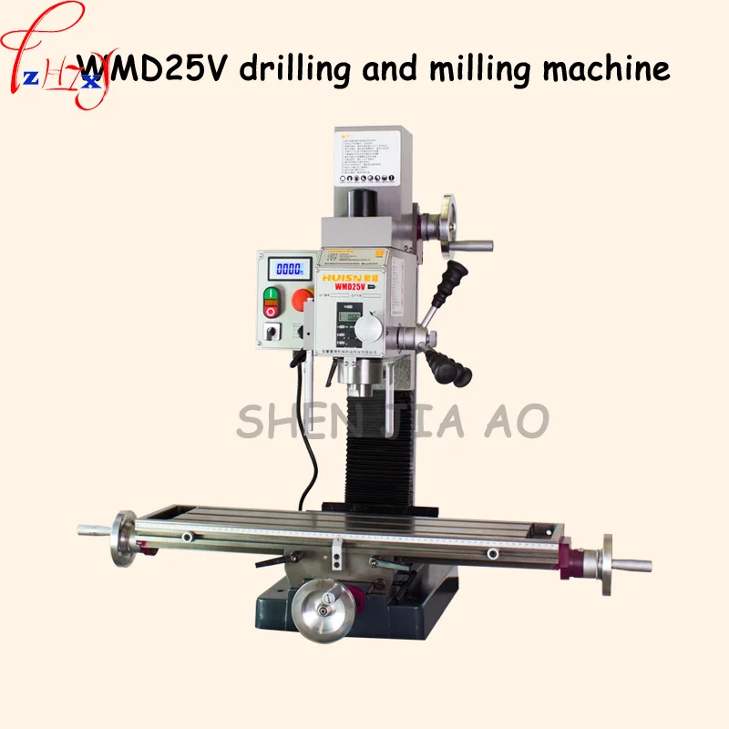 1PC Multifunction Drilling And Milling Machine WMD25V DC Brushless Motor Industrial Desktop High Speed Drill And Mill Machine