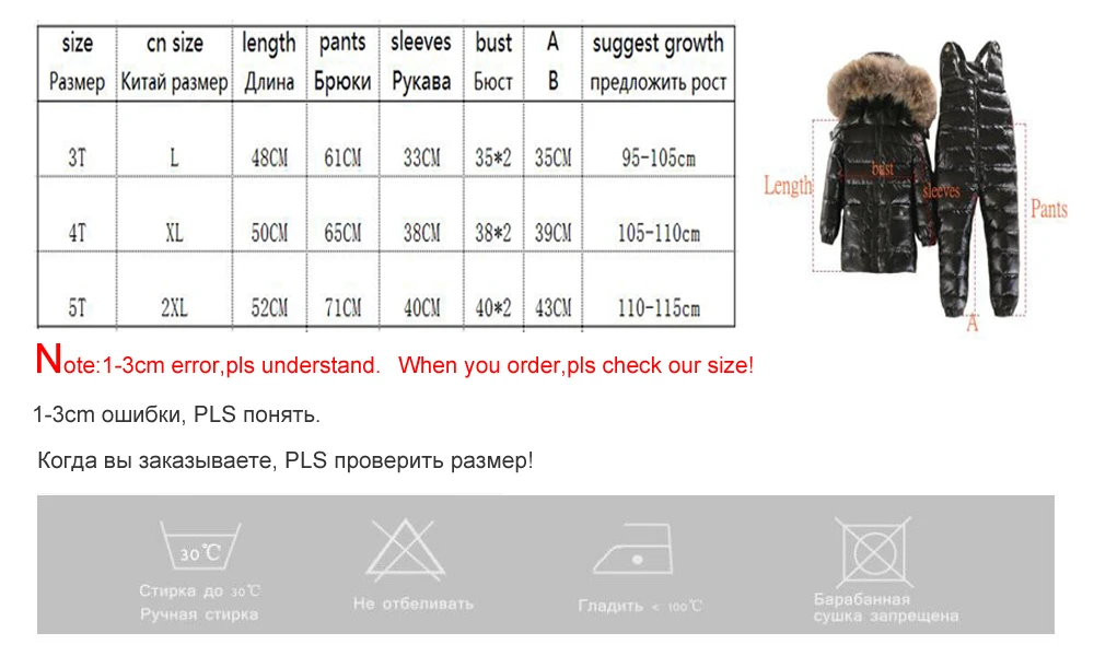 -30 degree 3~5Y Russian Snowsuit Children Sets Baby White Down Boys Waterproof Clothing Kids Coat Winter Jacket For Girls Parka