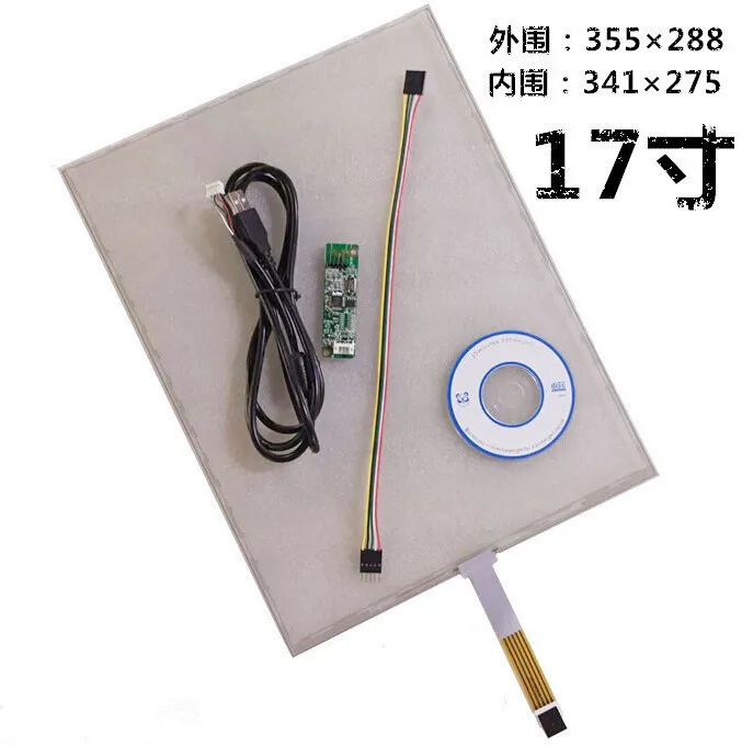 

17 inch 5-wire touch screen industrial computer touch-screen computer monitor Resistive touch screen with driver board