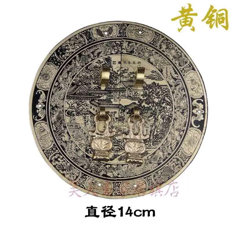 Prince and the Showgirl] [Haotian vegetarian section 14CM Chinese antique copper copper locking plate handle live HTB-123