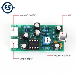 Audio Monitoring Microphone Amplifier Board Adjustable Capacitive DC 9V-15V Voice Module MIC Auto Gain Control