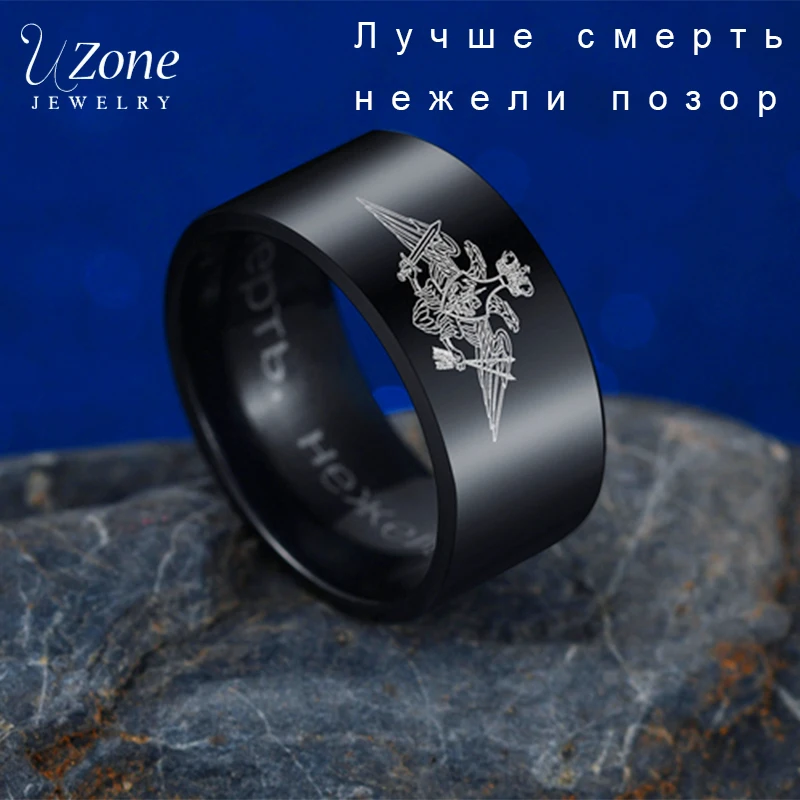 UZone Black Russia Charm Ring Better Death Than Shame 10mm Wedding Bands Stainless Steel Male Ring Punk Jewlery Size 7-13