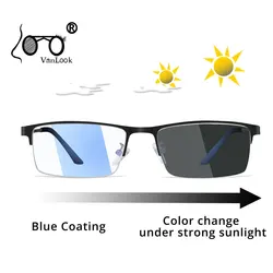 Gafas de sol fotocromáticas para hombre, lentes camaleónicos con bloqueo de luz azul para ordenador, protección para videojuegos, rayos azules