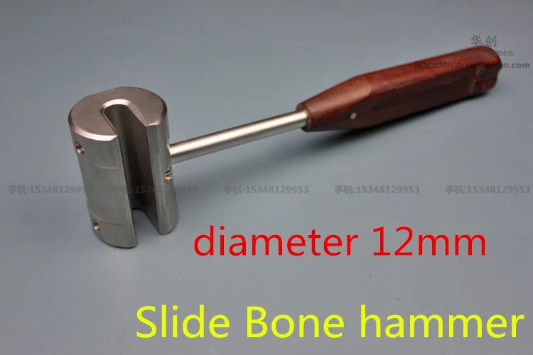 

medical orthopedic instrument femur DHS DCS Slide Bone hammer PFNA Intramedullary nail activity Cannulated hammer