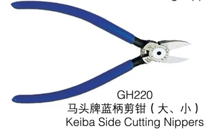 Keiba Side Cutting Nippers, Jeweller Pliers Jewelry Tool