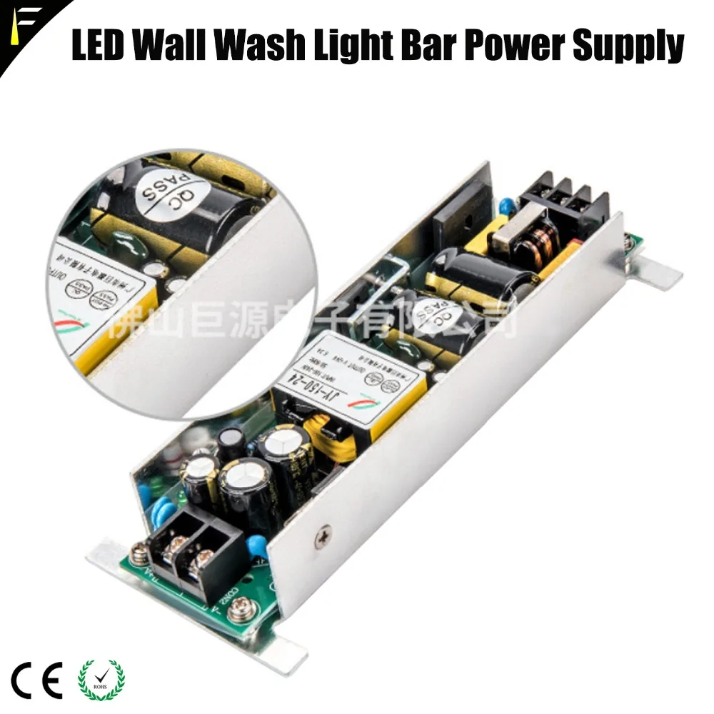 

JY-120W Stage LED Wall Wash Light Bar 120w5v Power Board Supply 120watt Replacement Part 165*65*25mm Size