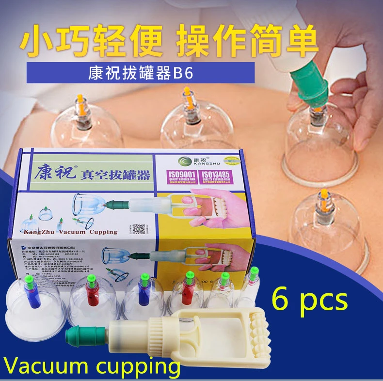 Vacuum Cupping Set 6 Pieces Relaxation Cans Monitors Opener Pull Vacuum Cupping Massage Portable Massage Therapy Chinese Health