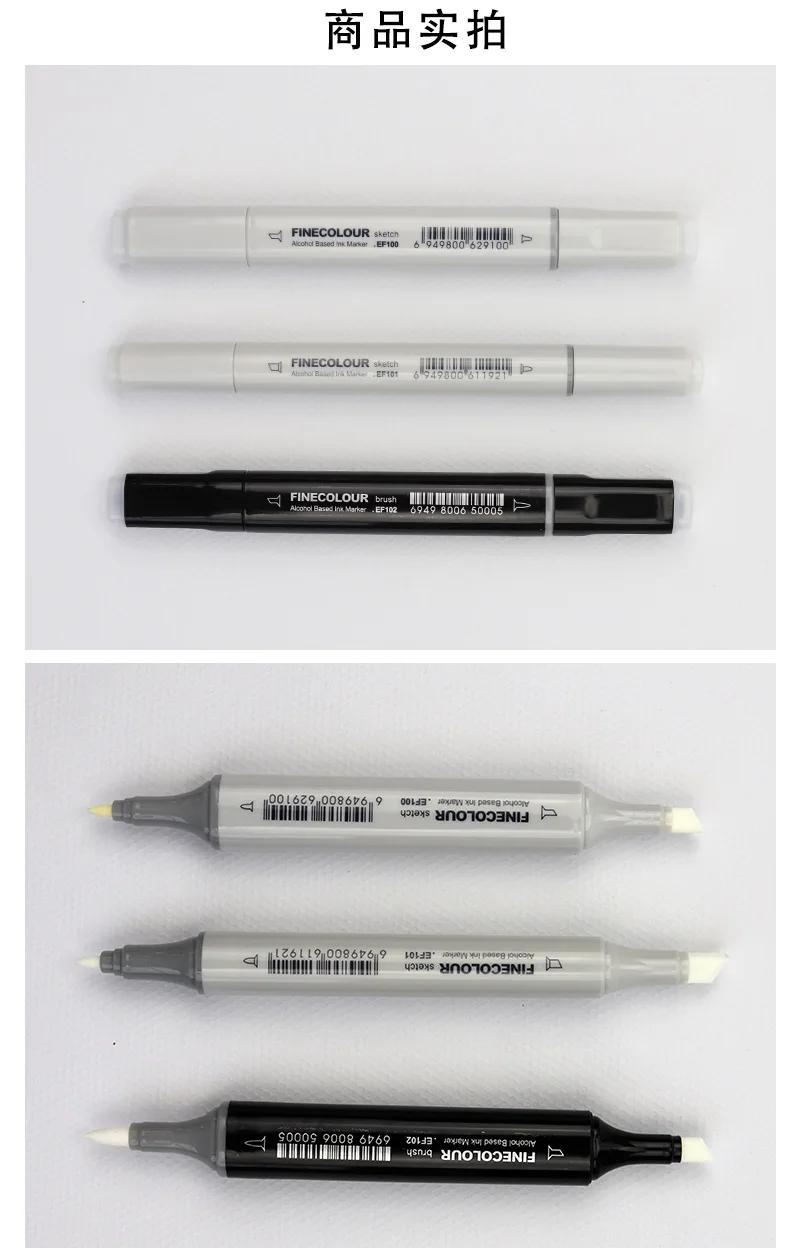Finecolour Ersatz EF100/EF101/EF102 Generation Art Marker Head Austauschbare große schräge Spitze/kleine runde Spitze für Markierungsstift – Detail 14