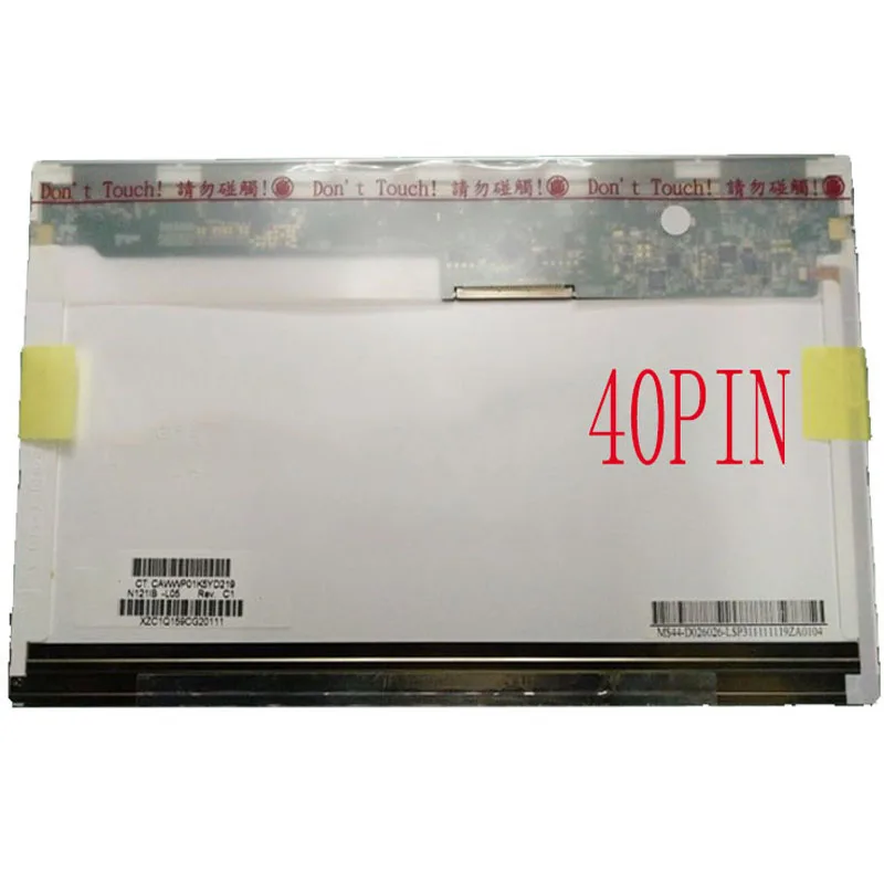 12.1 inch lcd matrix N121IB-L05 for hp probook 4230s dv2 laptop lcd screen display 1280*800 40pin