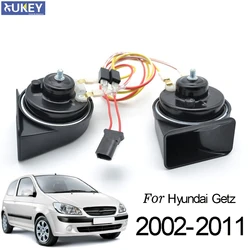 For Hyundai Getz 2002 2003 2004 2005 2006 2007 2008 2009 2010 2011 Snail Horn 110-125db 410/510Hz Loud Waterproof Auto Horns