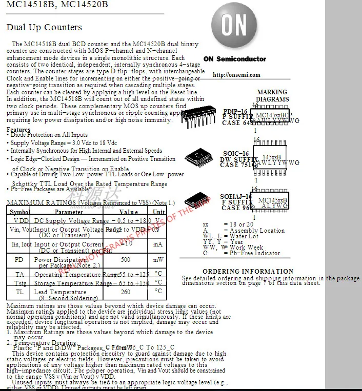 2 шт./лот MC14520BDWR2G SOP16 MC14520B 14520B