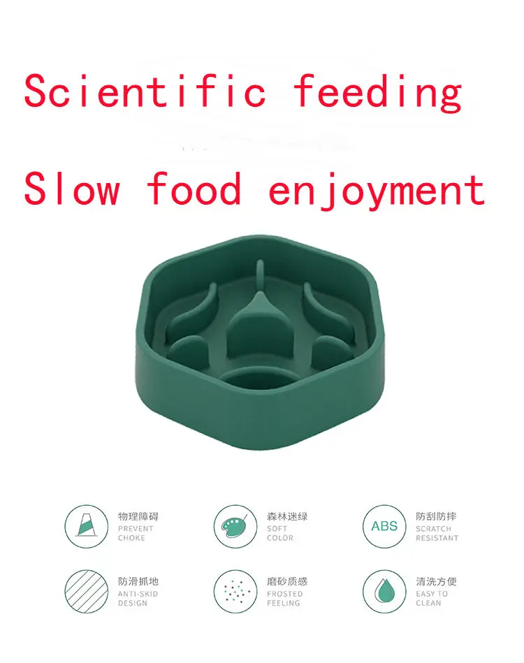 

''forest maze' slow food bowl can reduce the feeding speed of cats or dogs, help digestion, keep pets healthy