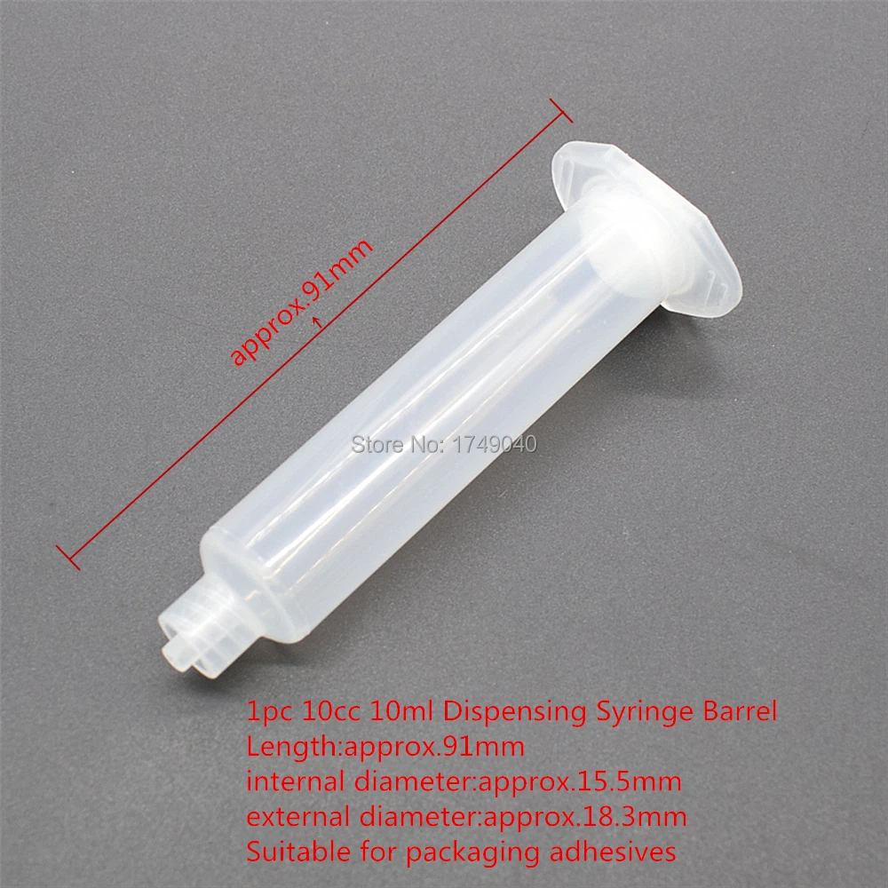 接着剤用工業用注射器,10ml,30ml,55ml,接着剤ディスペンサー,注射器キャップ