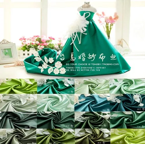 150x100cm Satin thick small fabric yarn curtain diy satins christmas green series high density lint-free 280g/m