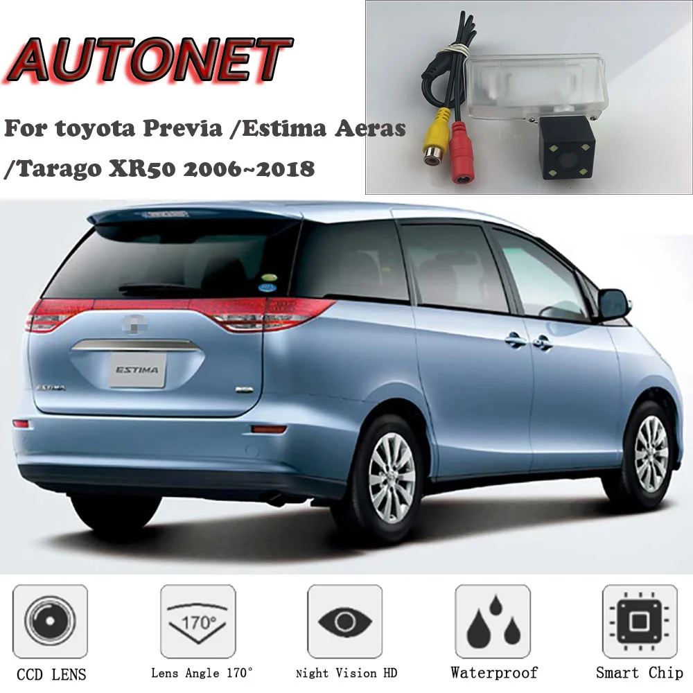 AUTONET HD Night Vision Backup Rear View camera For toyota Previa /Estima Aeras /Tarago XR50 2006~2018/license plate camera